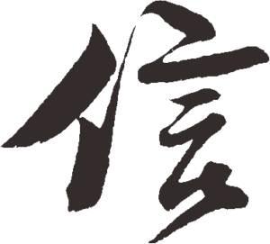 什么是AAA企业信用评级？对企业有什么用？