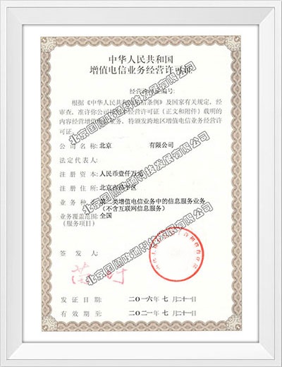 全网sp（正文）