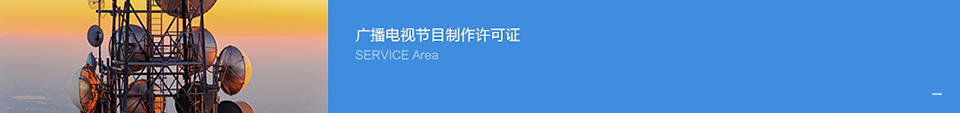 1_0020_fuwu-(7) - 副本.jpg