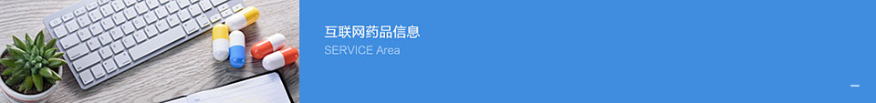 1_0019_fuwu-(8).jpg