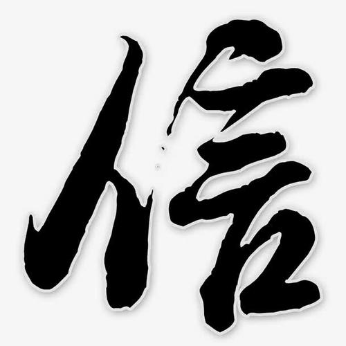u=3671573011,2860088342&fm=26&gp=0.jpg